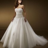 Jak wybrać idealną suknię ślubną?